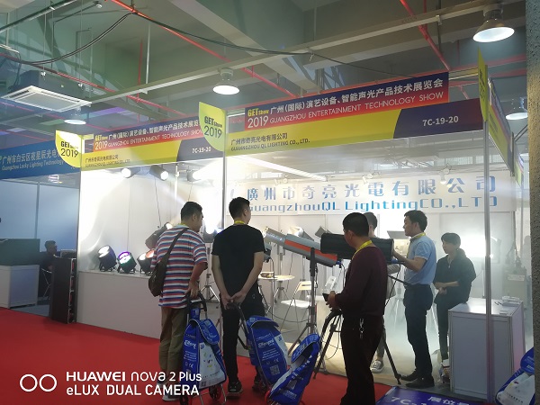 2019�����չGET SHOW